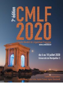 CMLF 2020